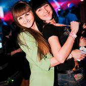 Неземные выходные фото 32