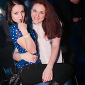 Неземные выходные фото 74