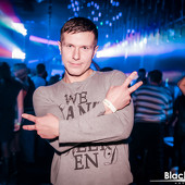 Неземные выходные фото 31