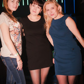 Неземные выходные фото 88