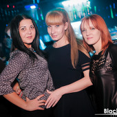 Неземные выходные фото 47