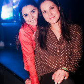 Неземные выходные фото 42