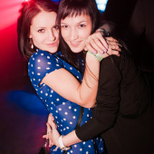 Неземные выходные фото 79