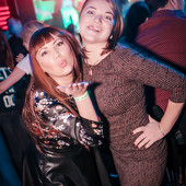 Неземные выходные фото 33