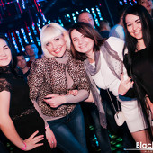 Неземные выходные фото 41