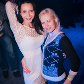 Неземные выходные фото 76