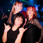 "Вселенная DISCO" фото 61