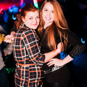 "Вселенная DISCO" фото 39