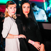 "Вселенная DISCO" фото 73