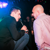 "Вселенная DISCO" фото 43