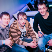 "Вселенная DISCO" фото 77