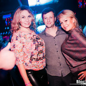 "Вселенная DISCO" фото 46