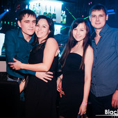 "Вселенная DISCO" фото 41