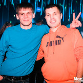 "Вселенная DISCO" фото 69