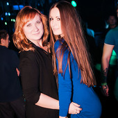 "Вселенная DISCO" фото 57