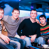 "Вселенная DISCO" фото 65