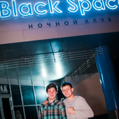 "Вселенная DISCO" фото 48