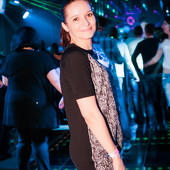 "Вселенная DISCO" фото 45