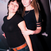 "Вселенная DISCO" фото 35