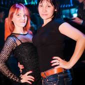 "Вселенная DISCO" фото 60