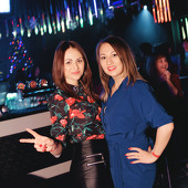  Главная ночь в году! фото 42