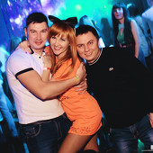  Главная ночь в году! фото 77