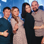  Главная ночь в году! фото 96