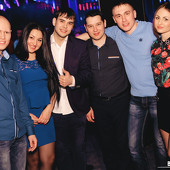  Главная ночь в году! фото 36