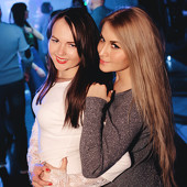  Главная ночь в году! фото 60