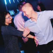  Главная ночь в году! фото 87