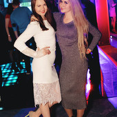  Главная ночь в году! фото 59