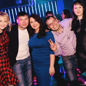  Главная ночь в году! фото 49