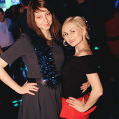  Главная ночь в году! фото 62