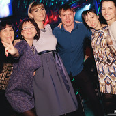  Главная ночь в году! фото 55