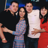  Главная ночь в году! фото 85