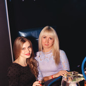  Главная ночь в году! фото 101