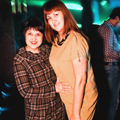 Неземные выходные фото 88