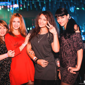 Неземные выходные фото 61