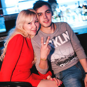 Неземные выходные фото 83