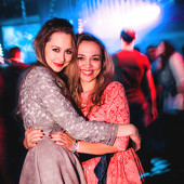 Неземные выходные фото 34