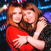 Неземные выходные фото 67