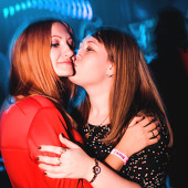 Неземные выходные фото 68