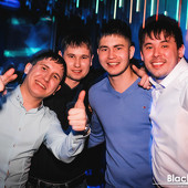 Неземные выходные фото 55