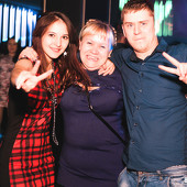 Неземные выходные фото 81