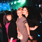 Неземные выходные фото 43