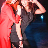 Неземные выходные фото 69