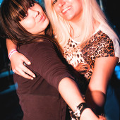 Неземные выходные фото 41