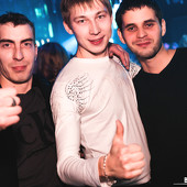 Неземные выходные фото 95