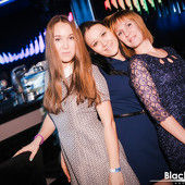 Неземные выходные фото 52