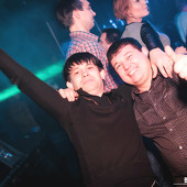 Неземные выходные фото 92